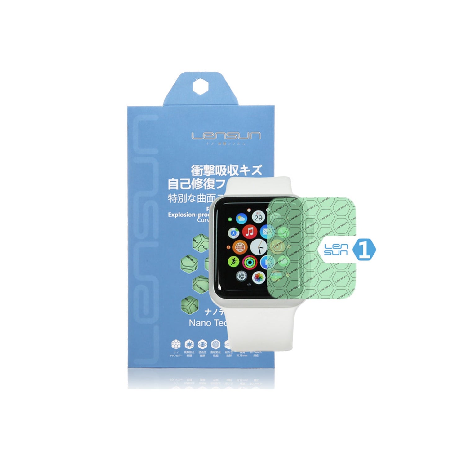 Protector pantalla lensun nanotech film nano flexible self restore 3 42 mm  Shop name