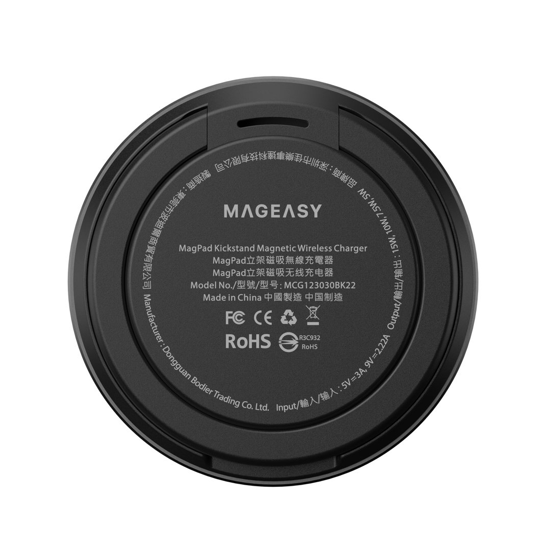 Accesorio switcheasy magpad magsafet holder (bracket type) negro  Shop name