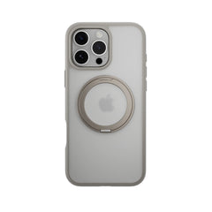 Estuche mageasy magstand iphone 16 pro magstand 360 m rotating ring protective case  color plateado  Shop name